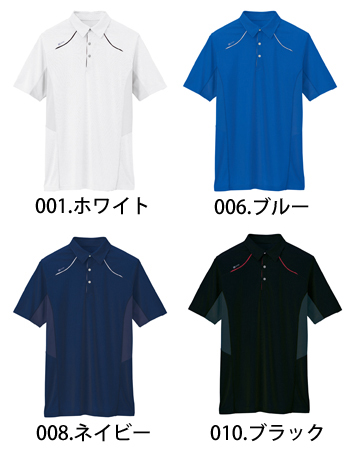アイトス 半袖ポロシャツ（男女兼用） [AZ-551033]