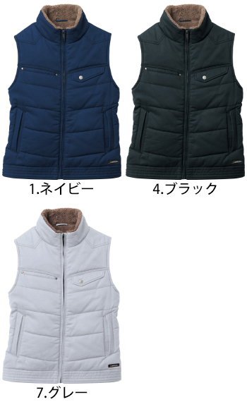 桑和 防寒ベスト [5506]