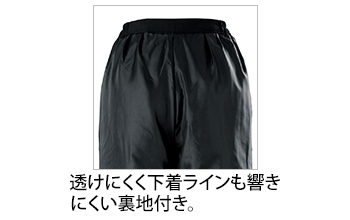 製品特性