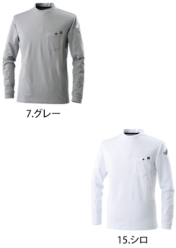 寅壱 長袖クルーネックTシャツ [5951]