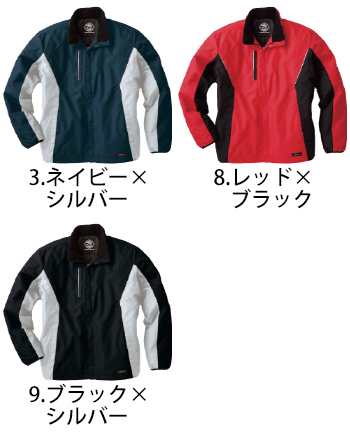 サンエス 防寒ジャケット [BO31330]