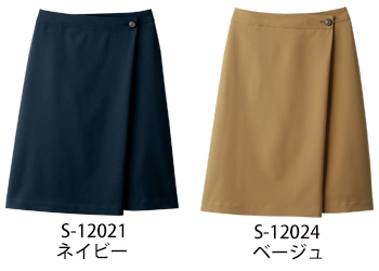 セロリー Aラインスカート（56cm丈） [S-12024]