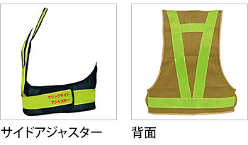 製品特性