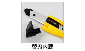 製品特性