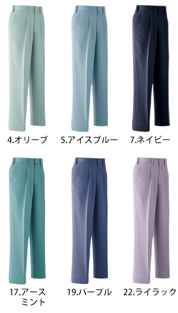 Asahicho(旭蝶) パンツ（ワンタック） [E602]