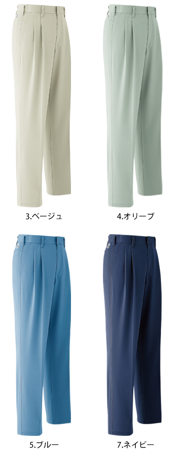 Asahicho(旭蝶) パンツ（ツータック） [E150]