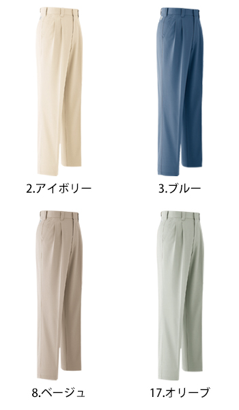 Asahicho(旭蝶) パンツ（ツータック） [E520]