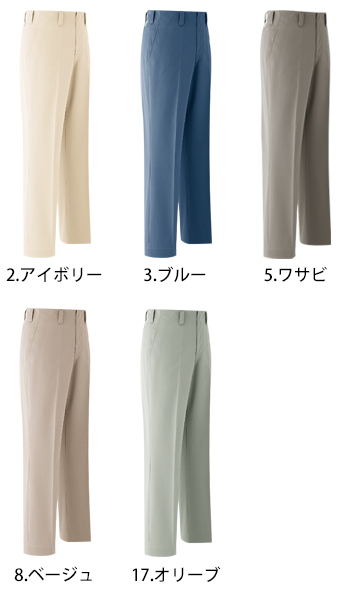 Asahicho(旭蝶) パンツ（ノータック） [E500]