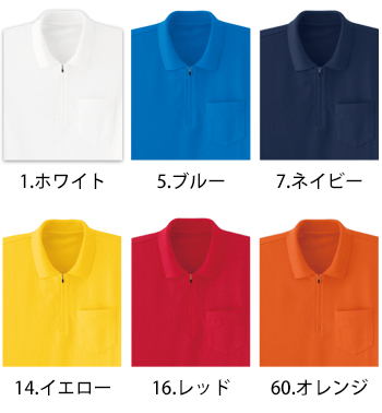 Asahicho(旭蝶) 半袖ポロシャツ [0012]