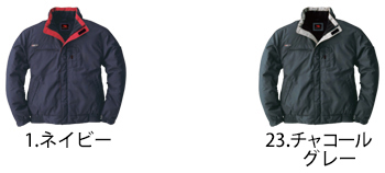 桑和 防寒ブルゾン [3403]