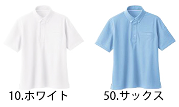 ビッグボーン商事 メンズ・レディース兼用半袖ポロシャツ [SW546]