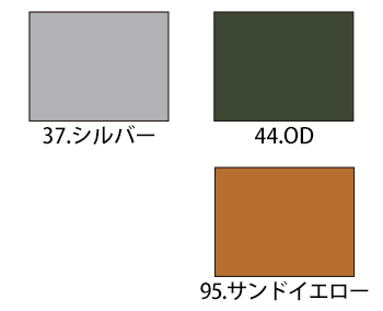 寅壱 エアーフライスニッカ [1071]
