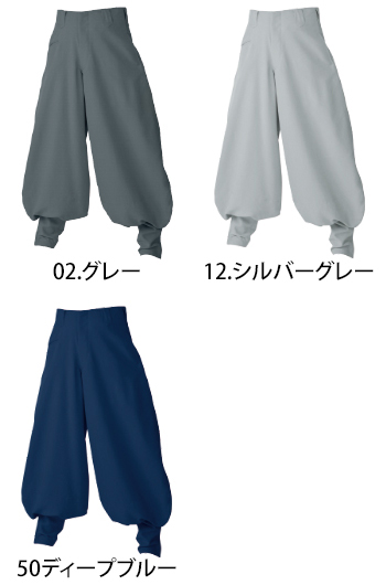 シンメン サマートロピカル超超ロング八分 [745]