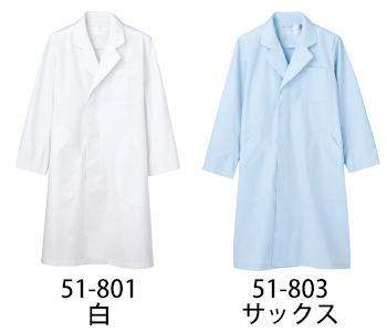 住商モンブラン 男子診察衣シングル／長袖 [51-801]