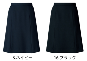 ボンマックス Aラインスカート [AS2320]