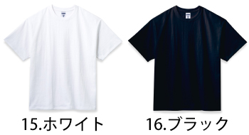 ボンマックス 7.1オンスビッグシルエットTシャツ [MS1155]