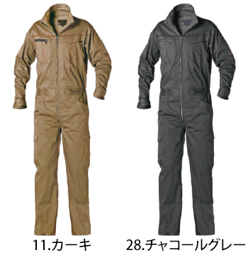 クレヒフク ストレッチツナギ [K510]