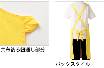 製品特性