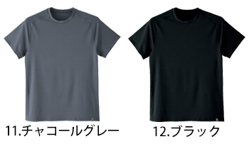Asahicho(旭蝶) 消臭半袖Tシャツ [0018]