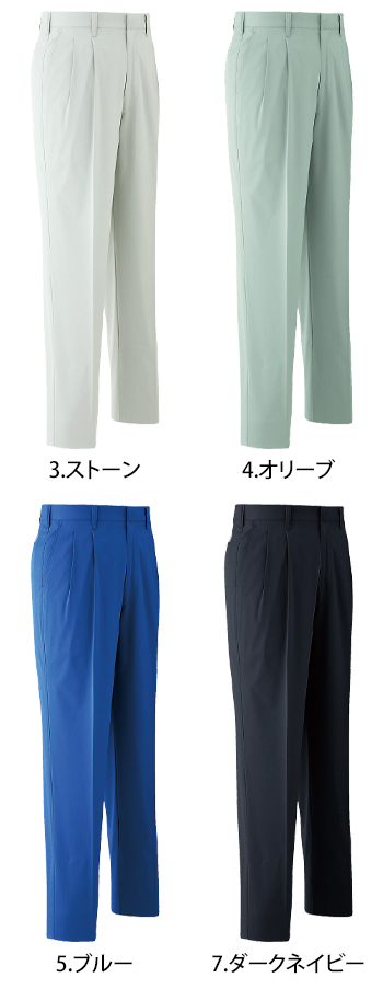 Asahicho(旭蝶) パンツ（ツータック） [E7305]