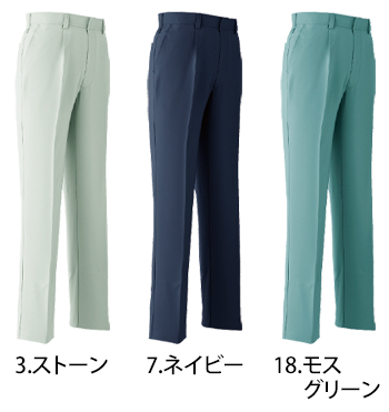 Asahicho(旭蝶) パンツ（ワンタック） [E7605]