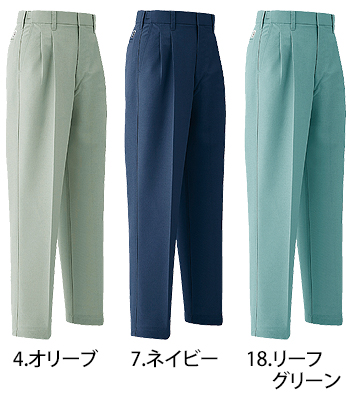 Asahicho(旭蝶) パンツ（ツータック） [E094]