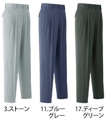 Asahicho(旭蝶) パンツ（ツータック） [086]
