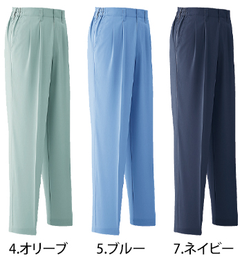 Asahicho(旭蝶) パンツ（ツータック） [054]