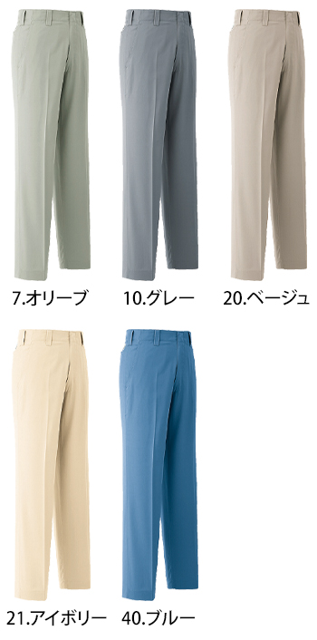 Asahicho(旭蝶) パンツ（ノータック） [E1925]