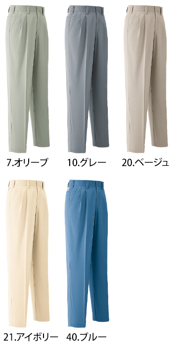 Asahicho(旭蝶) パンツ（ツータック） [E1926]