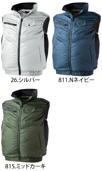 CUC(中国産業) WINDZONEミニリップ・ベスト [9102]