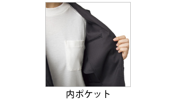 製品特性