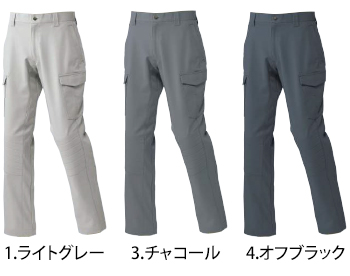 ホシ服装 カーゴパンツ（プロテクションパンツ） [951]