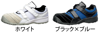 ドンケル トビスニ [TS-115N]