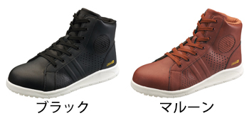 シモン 安全スニーカー [NS422]