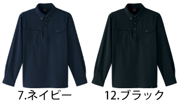 Asahicho(旭蝶) 長袖ニットシャツ [8409]