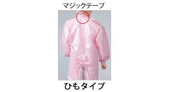 製品特性