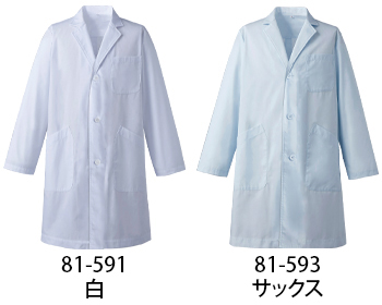 住商モンブラン 男子診察衣シングル／長袖 [81-593]