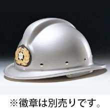ディックプラスチック FD 消防型ヘルメット 署記章（台座）付