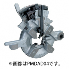 松阪鉄工所 パイプマシン・自動ダイヘッド　AD502 [PMDAD15]