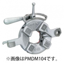 松阪鉄工所 パイプマシン・手動ダイヘッド　MD40 [PMDAM30]