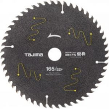 TJMデザイン タジマチップソー 高耐久FS仮枠 165-52P 165mm [TC-KFK16552]