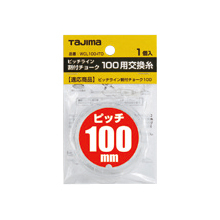 TJMデザイン ピッチライン　割付チョーク100用交換糸 [WCL100-ITO]