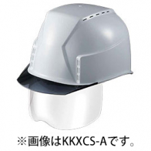 住ベテクノプラスチック KKXS-A 透明バイザー付きシールドヘルメット（ライナー付き）