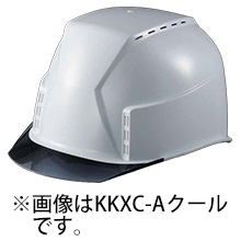住ベテクノプラスチック 透明バイザー付きヘルメット（ライナー付き）クールタイプ [KKX-A-N-COOL]