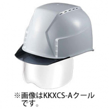 住ベテクノプラスチック KKXS-A-N-COOL 透明バイザー付きシールドヘルメット（ライナー付き）クールタイプ