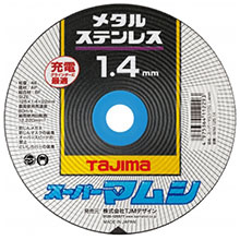 TJMデザイン SPM-125-14 スーパーマムシ125 1.4mm