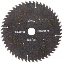 TJMデザイン タジマチップソー 高耐久FS造作 165-52P 165mm [TC-KFZ16552]