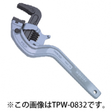 トップ工業 TPW-1550-65 たて型アルミワイドパイレン