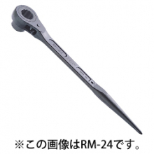 トップ工業 RM-30 片口ラチェットレンチ（シノ付）